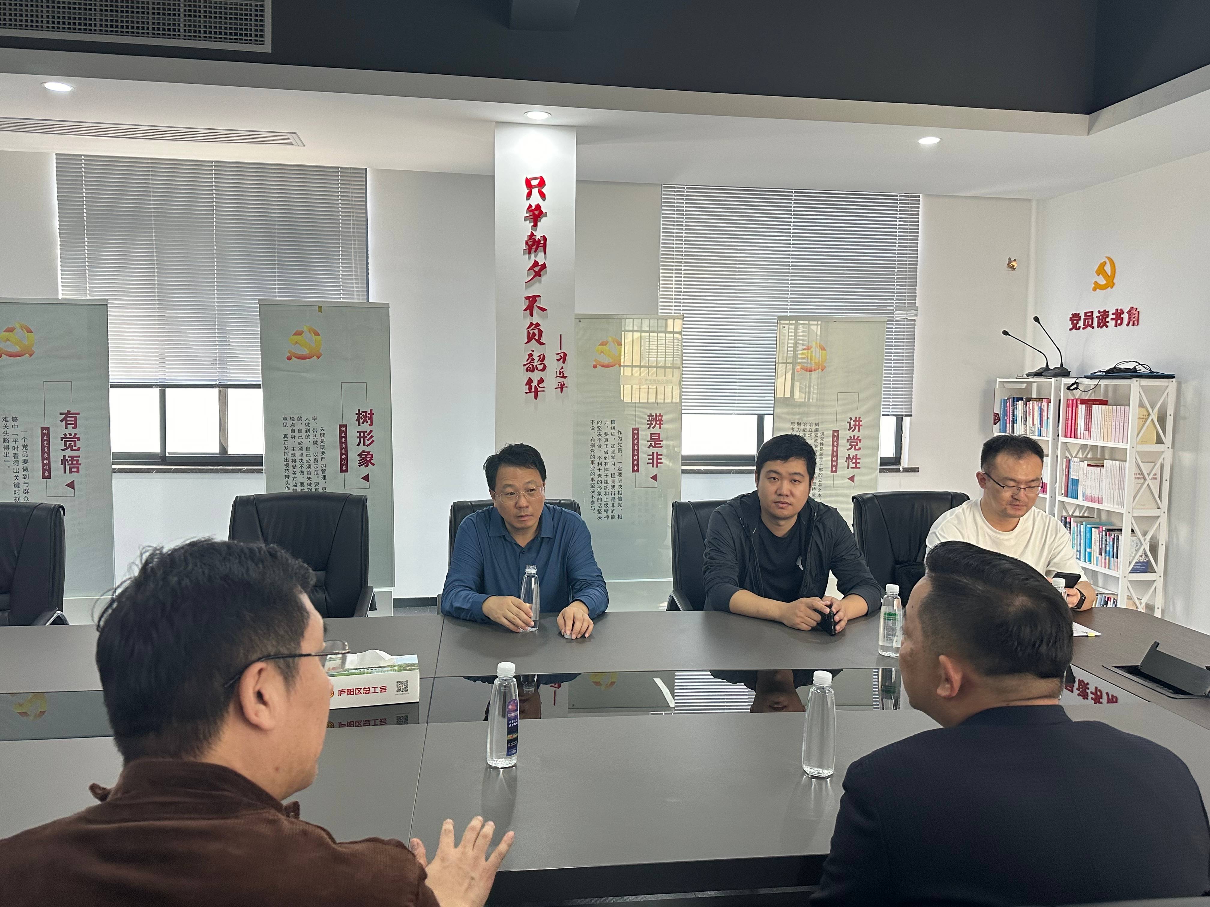 微信圖片_20241021095525(1).jpg 微信圖片_20241021095525(1).jpg