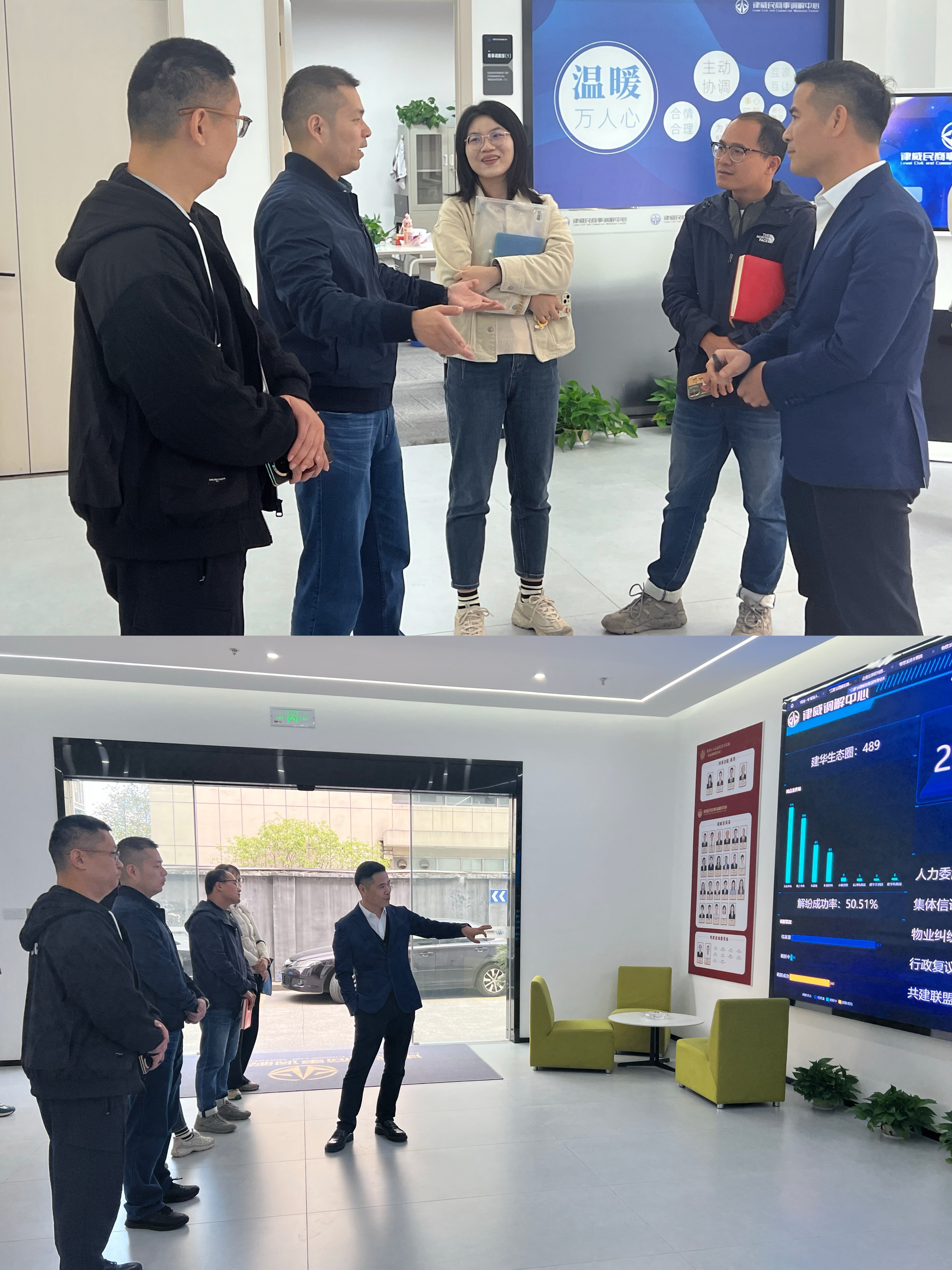 微信圖片_20241122163239.jpg 微信圖片_20241122163239.jpg