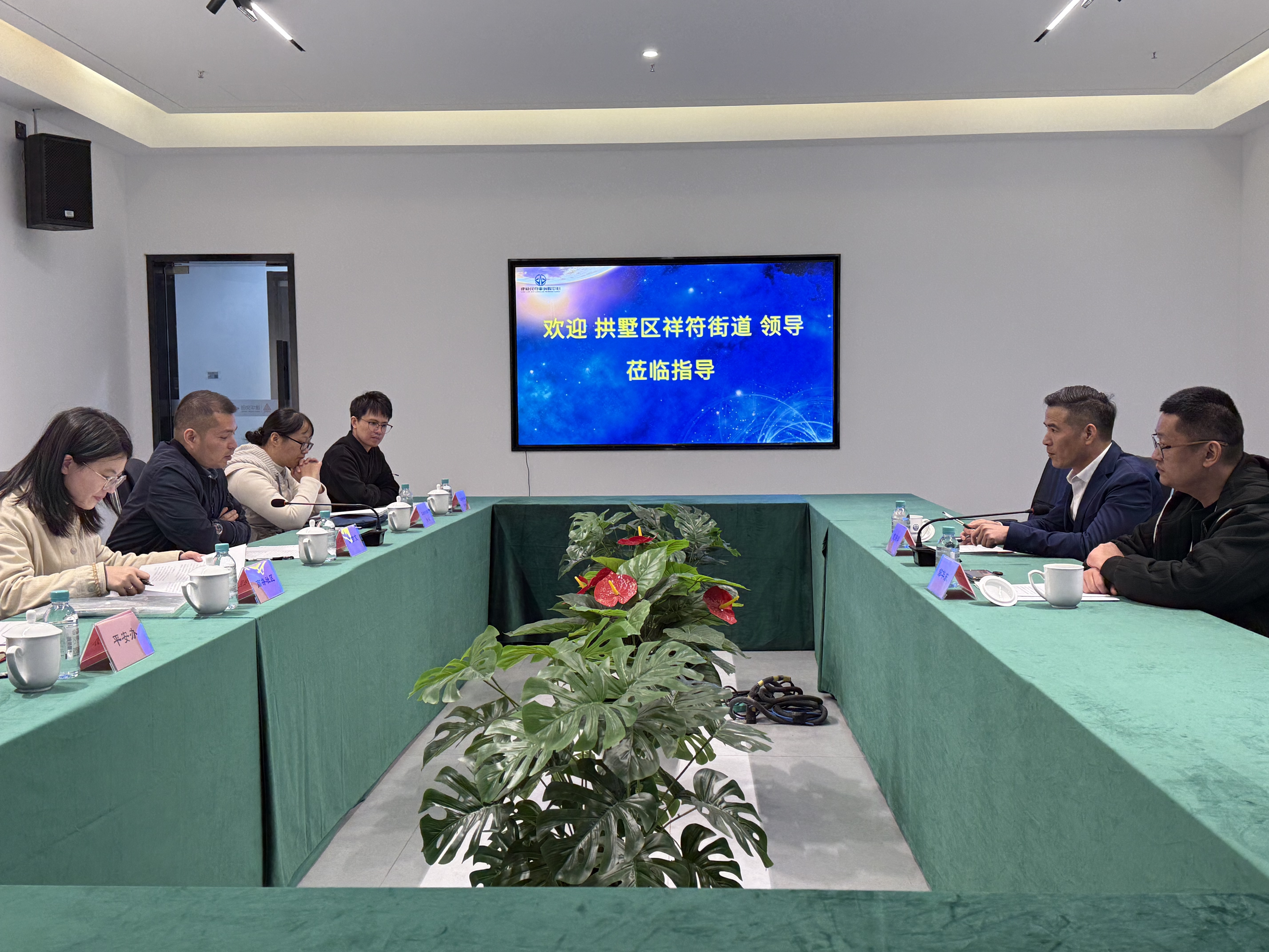 座談1.jpg 座談1.jpg