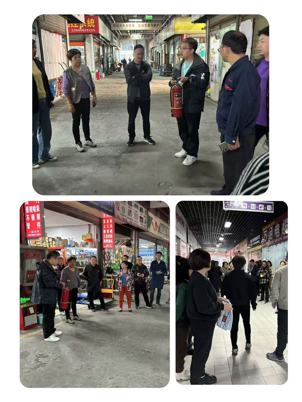 微信圖片_20241129144328.jpg 微信圖片_20241129144328.jpg